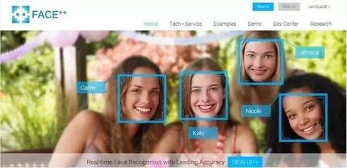 请不要忽视你的脸 人脸识别能做的远不止支付
