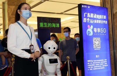 戴VR眼镜西湖、东江尽收眼底,惠州首个5G+应用示范街区揭牌